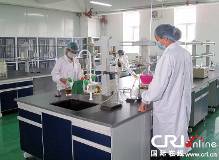西寧年輕創業者 以生物技術創新開拓歐洲市場